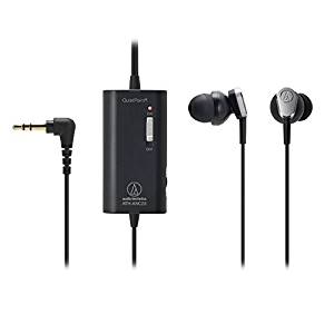 Audio-Technica ATH-ANC23 Noise-Cancelling Earbuds